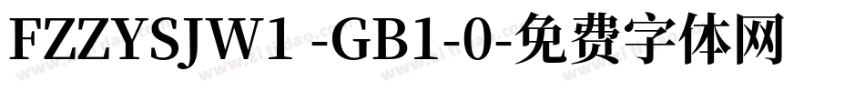 FZZYSJW1 -GB1-0字体转换